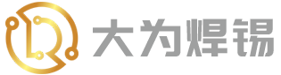 大為新材料