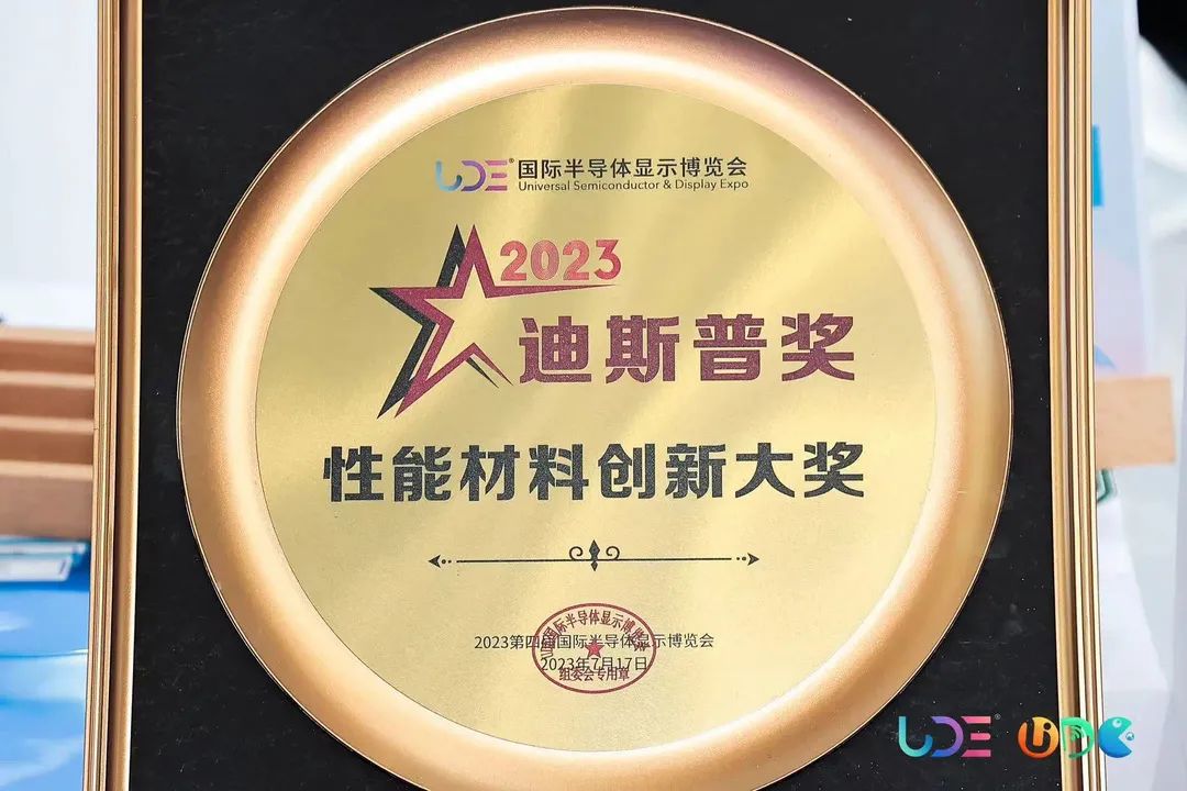 微信圖片_20230720184935.jpg